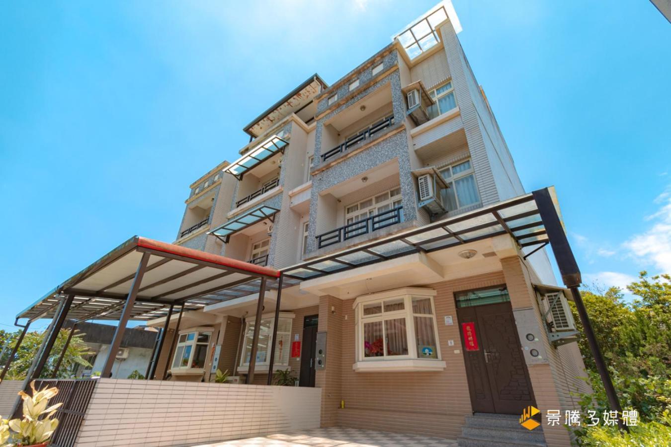Hong Lai Guest House เจียวซี ภายนอก รูปภาพ